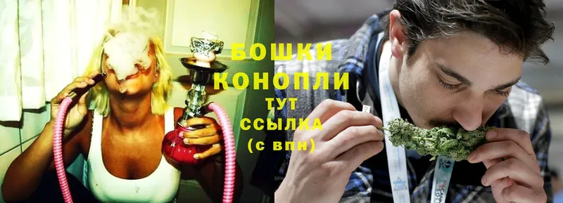 купить  сайты  Балей  МЕГА ONION  Каннабис Ganja 